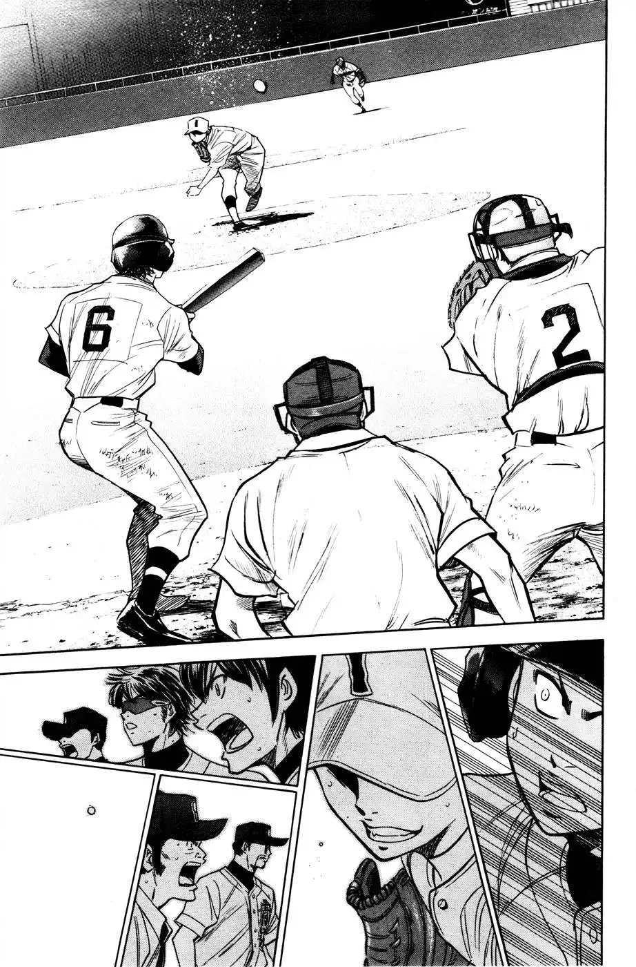 Diamond no Ace Chapter 171 8